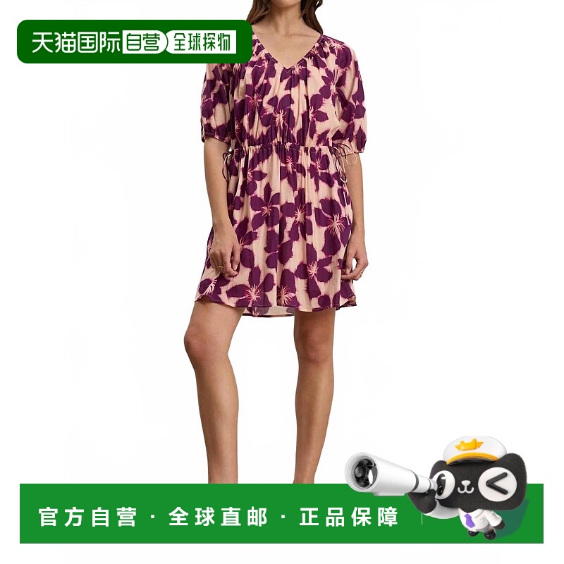 自营velvet by graham & spencer莓果色淡褐色迷你连衣裙 美国奥