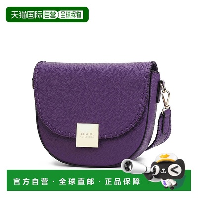 自营 mia k collectionIsa Crossbody Women's Bag Stylish and F