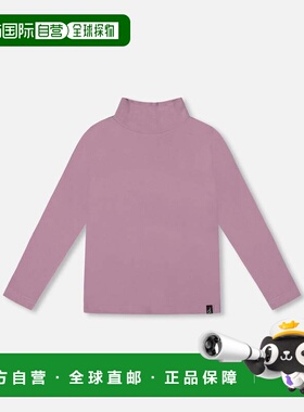 自营deux par deuxSuper Soft Ribbed Mock Neck Top Purple Gray