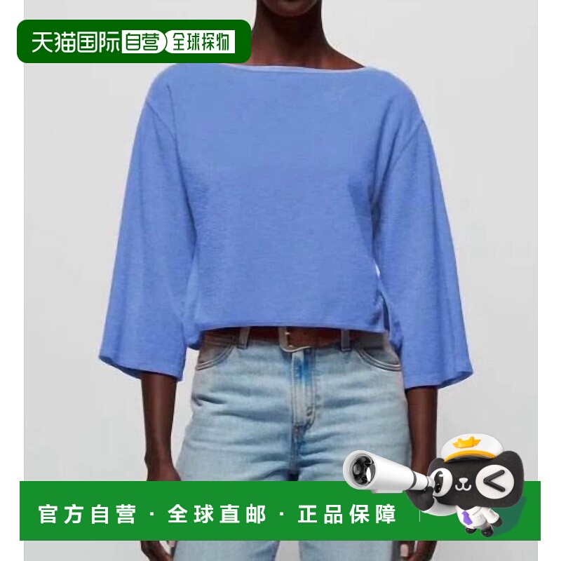 自营 nation ltdFallon Wedgewood运动衫-楔形木 美国奥莱直发