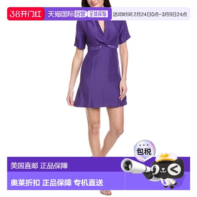 自营Sandro Linen-Blend Mini Dress - purple 美国奥莱直发