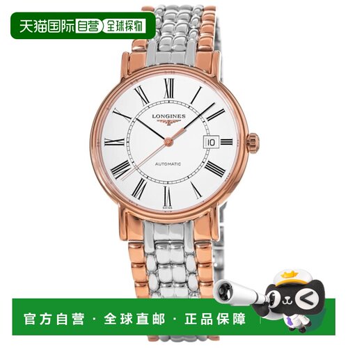 自营Longines Presence Automatic White Roman Dial Steel & Ros