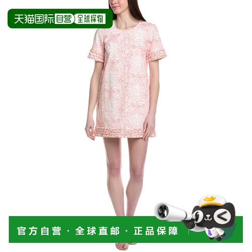 自营cinq a septCinq à Sept Scenic Toile Ashton Dress - whit