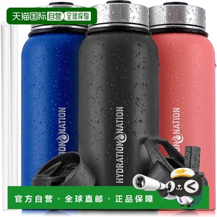 Nation kitchenHydration 保温水瓶 180z 美 自营 午夜黑 zulay