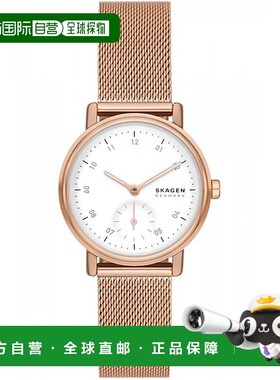 自营Skagen Women's Kuppel Lille White Dial Watch - white 美