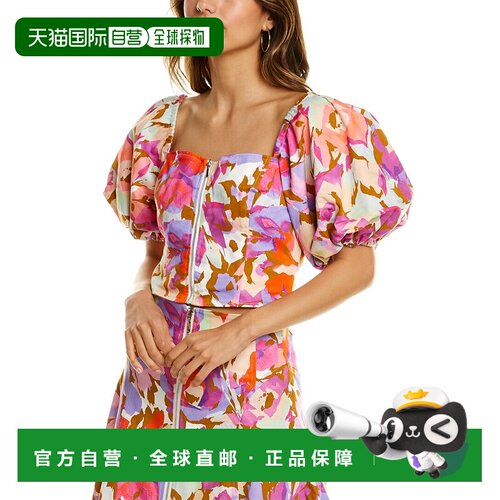 自营Nicholas Dawn紧身胸衣上衣-粉红色 美国奥莱直发泡泡袖