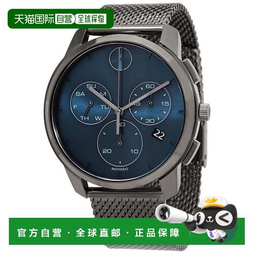 【美国直邮】movado  休闲手表