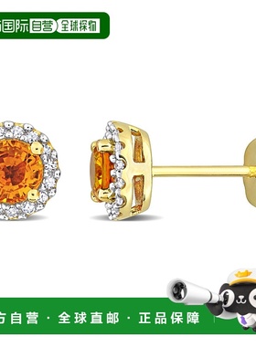 自营 Mimi & Max 10k 金 7/8 克拉 TGW 橙色蓝宝石和 1/6 克拉 TD