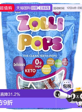 香港直发Zollipops洁牙棒棒糖缤纷水果味健康温和清洁牙齿147g