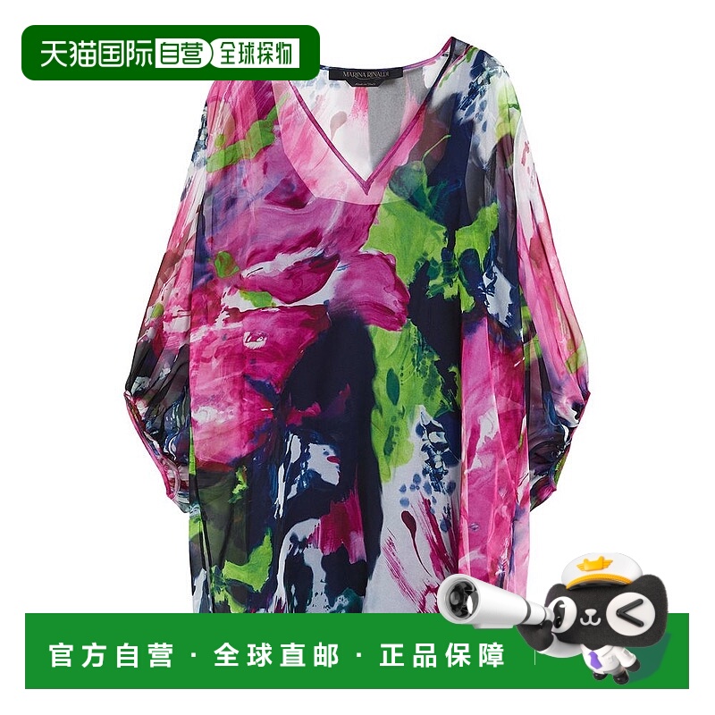 自营marina rinaldi公司 - 粉色 美国奥莱直发连衣裙