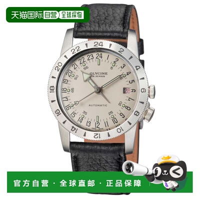 自营Glycine Men's Airman No. 1 Purist 36mm Automatic Watch -