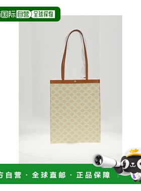 香港直邮CELINE 单肩包 Flat Shopper 123832O93手提包