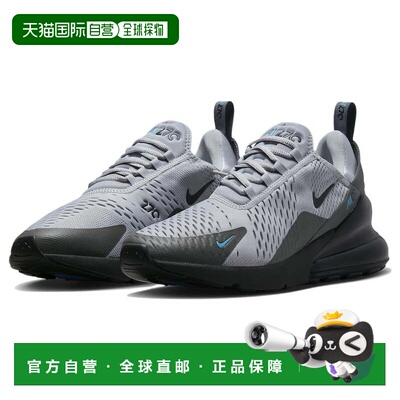 自营Men's Nike Air Max 270 FD9747-001 Sneaker Wolf Gray Blac
