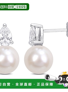 自营 mimi & max8.5-9 毫米白色淡水养殖珍珠和 1 1/3 克拉 TGW