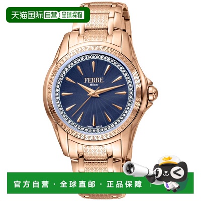 自营Ferre Milano Women's Silver dial Watch - silver 美国奥莱