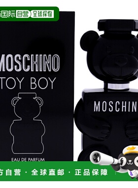 美国直邮Moschino莫斯奇诺黑色泰迪小熊玩偶少年Q版香水100ml正品