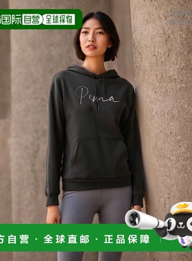 1h可退 【美国直邮】Puma Tonal Script 连帽卫衣 黑色 运动服 休