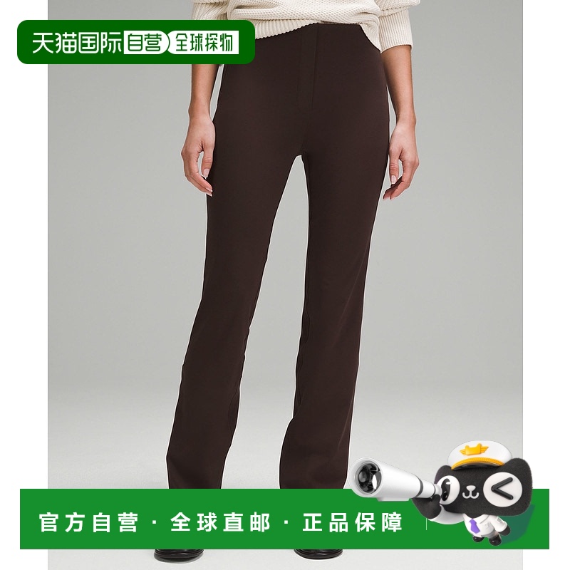1h可退 香港直邮潮奢 Lululemon 女士 *Regular 光滑合身套穿高腰