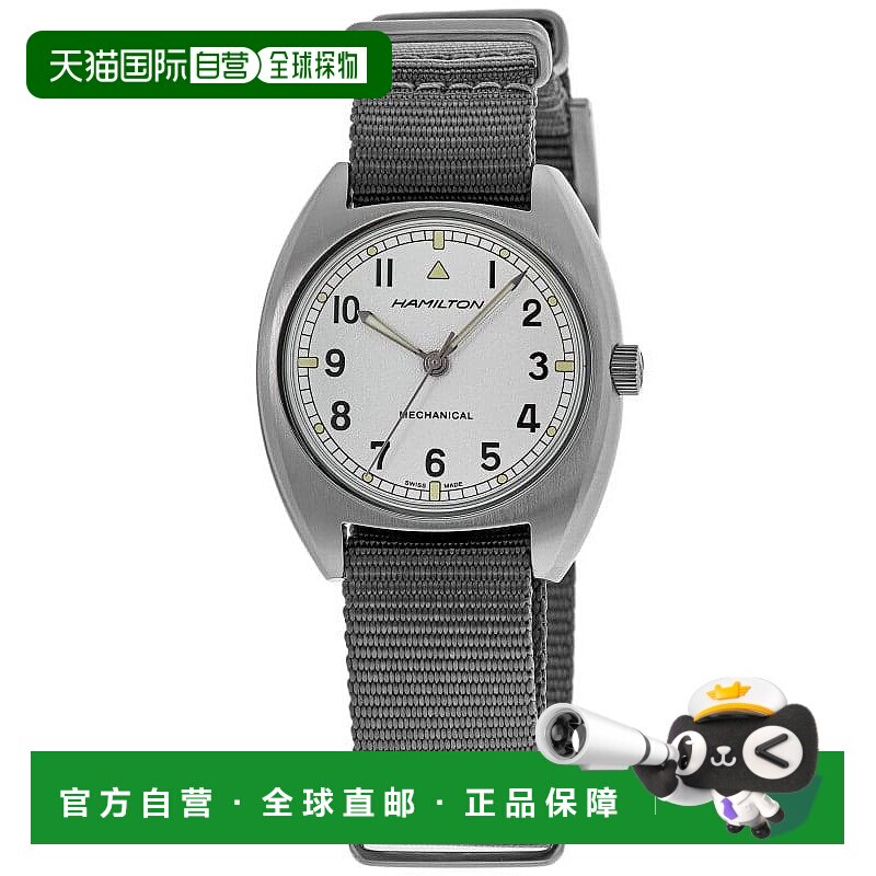 1h可退 【美国直邮】hamilton 女士 腰带