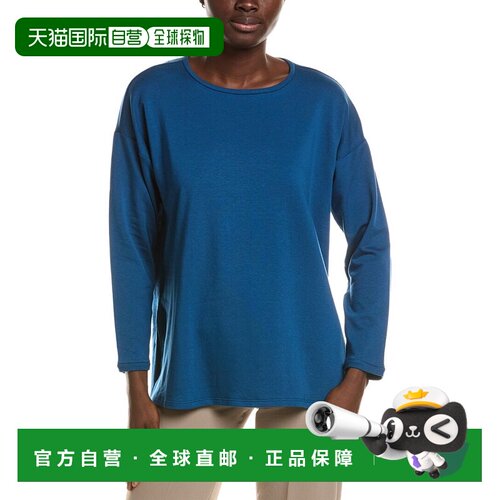 美国直邮自营EILEEN FISHER圆领长盒顶-蓝色 美国奥莱直发
