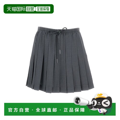 自营thom browneWool Seersucker-Effect Skirt - grey 美国奥莱