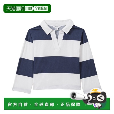 自营Reiss Abigail Stripe Rugby Shirt - navy 美国奥莱直发