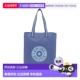 美 Packable Hip 自营Kipling bold Hurray Bag hip Tote blue