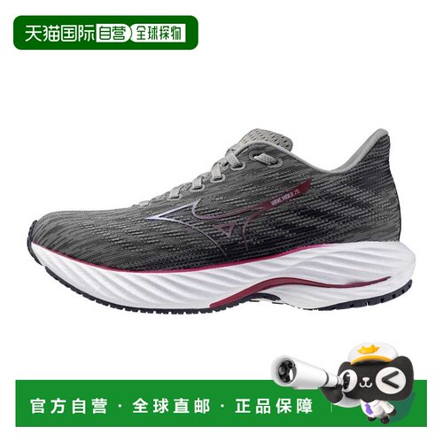 自营Mizuno Wave Rider 28 Ultimate Grey / Cosmo Chrome J1GD24