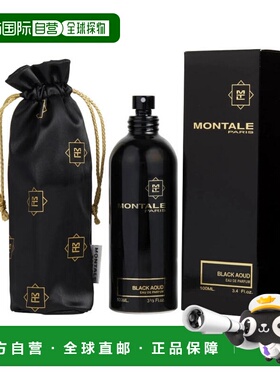 美国直邮U MONTALE BLACK AOUD 3.4OZ EDP SPY蒙塔莱 木刻玫正品