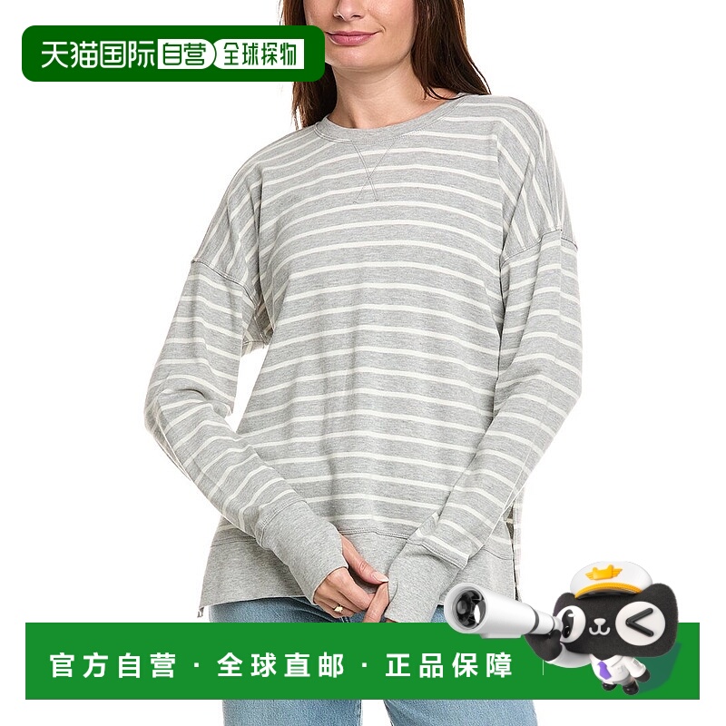 自营Sweaty Betty After Class Longline Sweatshirt - white 美
