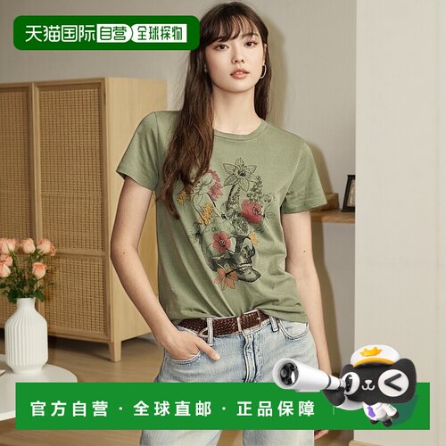 自营Lucky Brand 女士装饰花卉骷髅经典圆领上衣 - 亮绿色 美国奥