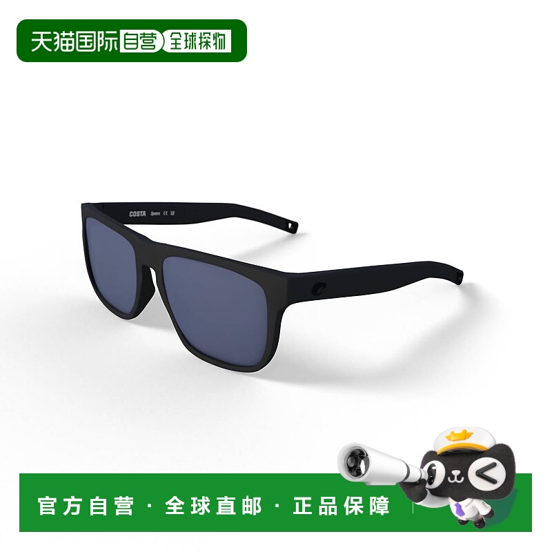 自营costa del marMen's Spearo Sunglasses In Blackout/grey Po