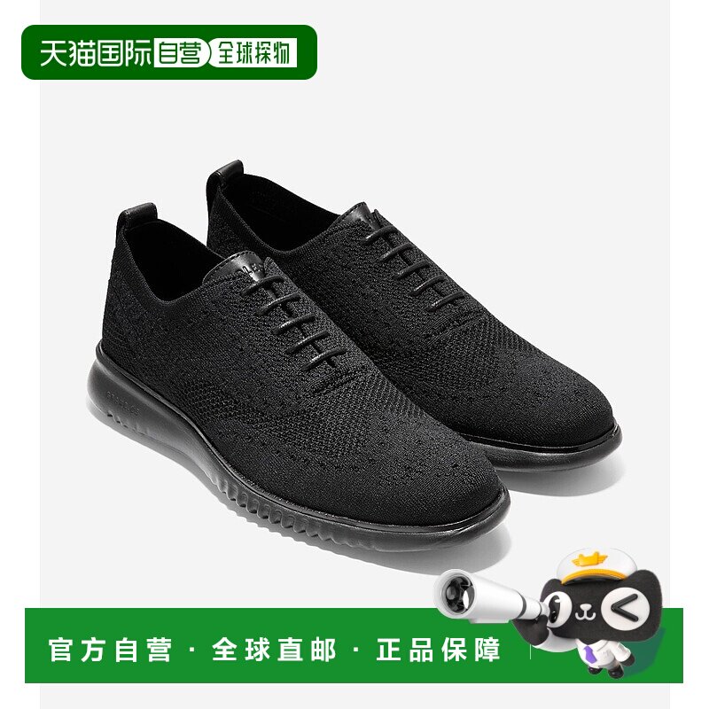 自营 Cole Haan 男士 2.ZEROGRAND Wingtip Oxford - 黑色 stitch