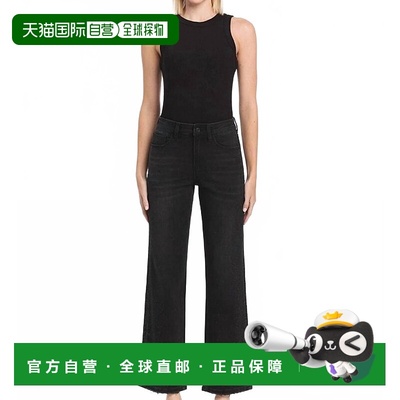 自营vervetStevie Rhinestone High Rise Slim Wide Jeans In Bla