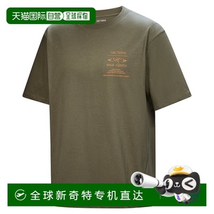 Walk Gently 棉木屑短袖 1h可退 衬衫 teryx 男士 会 加拿大直邮Arc