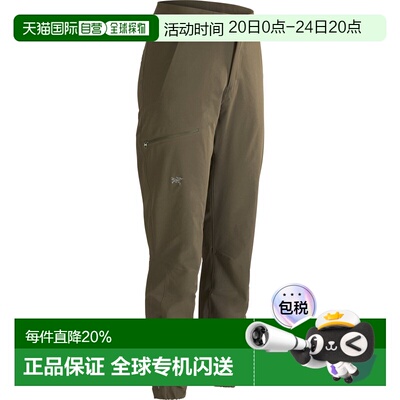 1h可退 加拿大直邮Arc'teryx Gamma Tapered Pant 女士多功能防风
