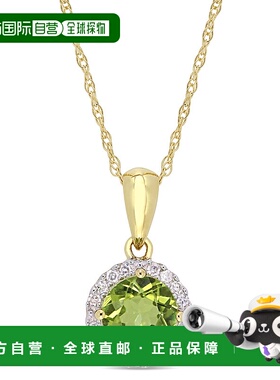 自营 Mimi & Max 7/8 克拉 TGW 橄榄石和 1/10 克拉 TDW 钻石光环