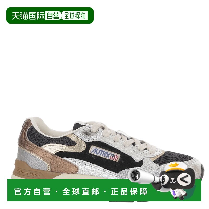 自营autry麂皮网布毛圈带鞋带运动鞋-灰色 美国奥莱直发图片