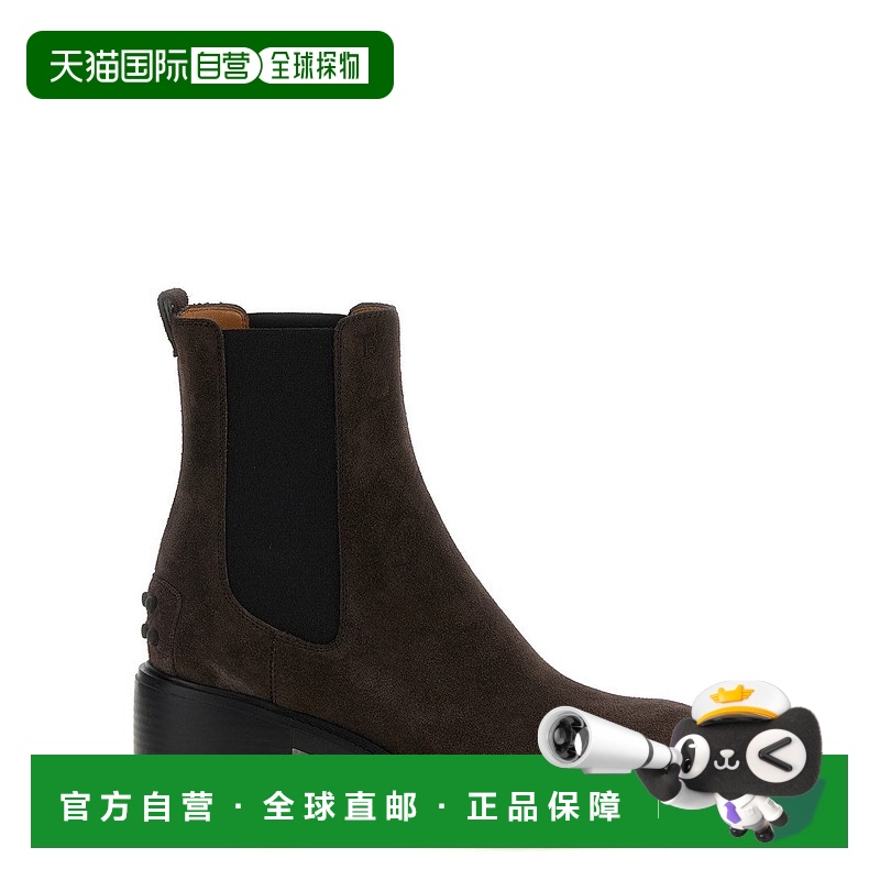 自营 tod's'Gomma T60'脚踝靴-黑色 美国奥莱直发短靴女靴