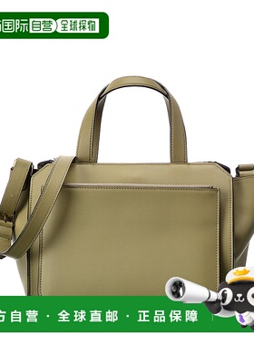 自营 Valextra Passepartout Medium Leather Tote green 美国奥