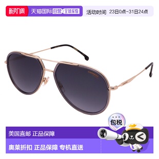 POLARIZE CARR NON 150 KB7 295 SUNGLASSES 自营Carrera