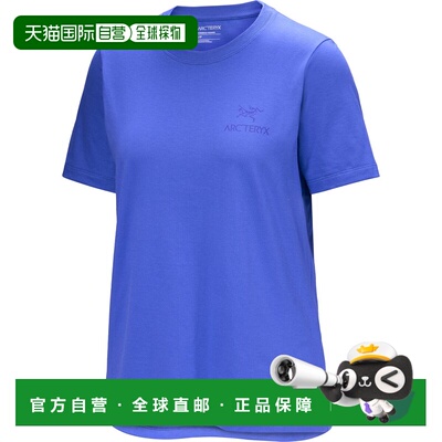 自营  始祖鸟Kragg SL女户外运动透气速干圆领短袖T恤