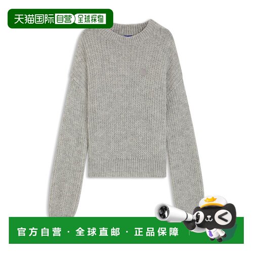 自营hugo bossKnitted sweater with Happy HUGO badge - light g