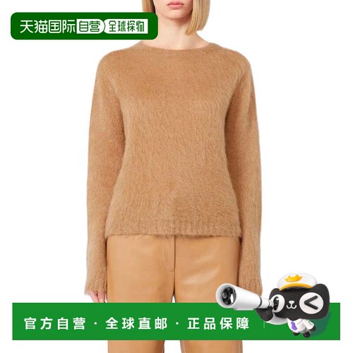 自营max maraSoft Brown Knit Sweater With Fluffy Texture - br