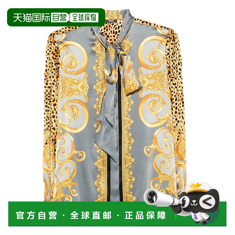 自营versaceBaroque-Pattern Silk Shirt With Leopard Accents -
