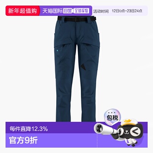 香港直邮Klattermusen 攀山鼠 战狼基利3.0系列 男款耐磨抗风快干