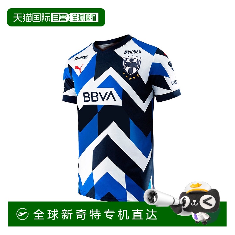 自营 PUMA C.F. 蒙特雷 23/24 足球替补复制球衣 - 皇家队 美国奥