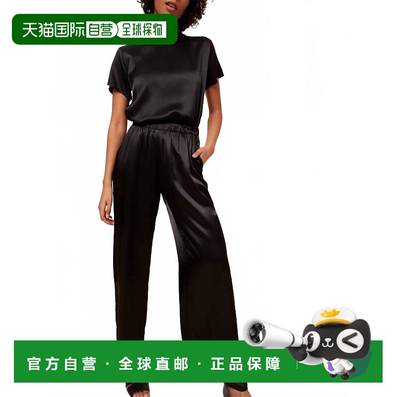 自营nation ltdRiviera Straight Leg Pull Pants In Black - bla