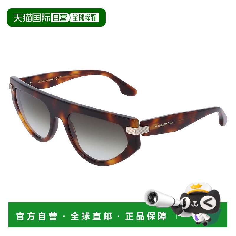 自营Victoria Beckham Acetate Women's Sunglasses - brown 美国