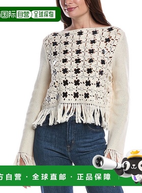 自营 TOCCIN Camilla 上衣 - 白色 美国奥莱直发性感